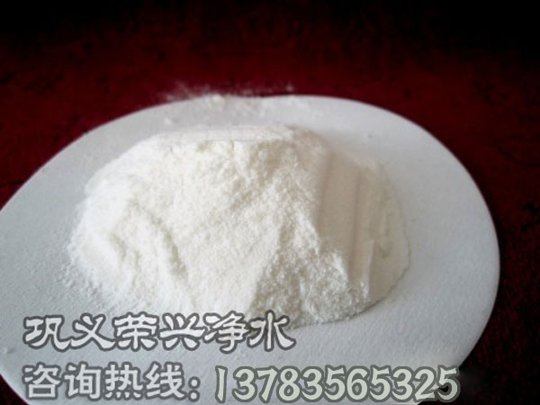 聚合氯化铝
