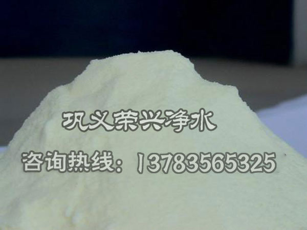 食品级聚合氯化铝